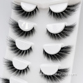 natural cat eyelashes 3d cat eye fake lashes